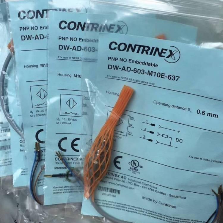 ContrinexDW-AS-503-M5ŷ@Ŵ