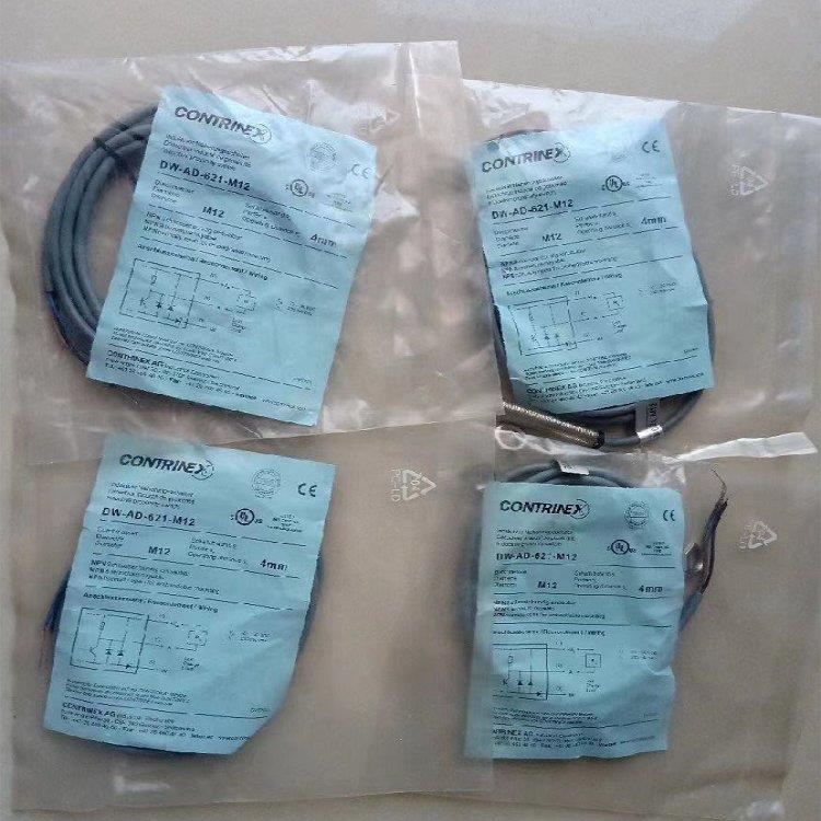 ContrinexDW-AS-503-M5ŷ@Ŵ
