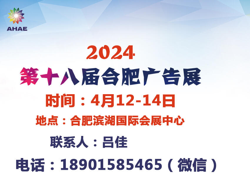 2024Ϸʹչ-18Ϸʹչ