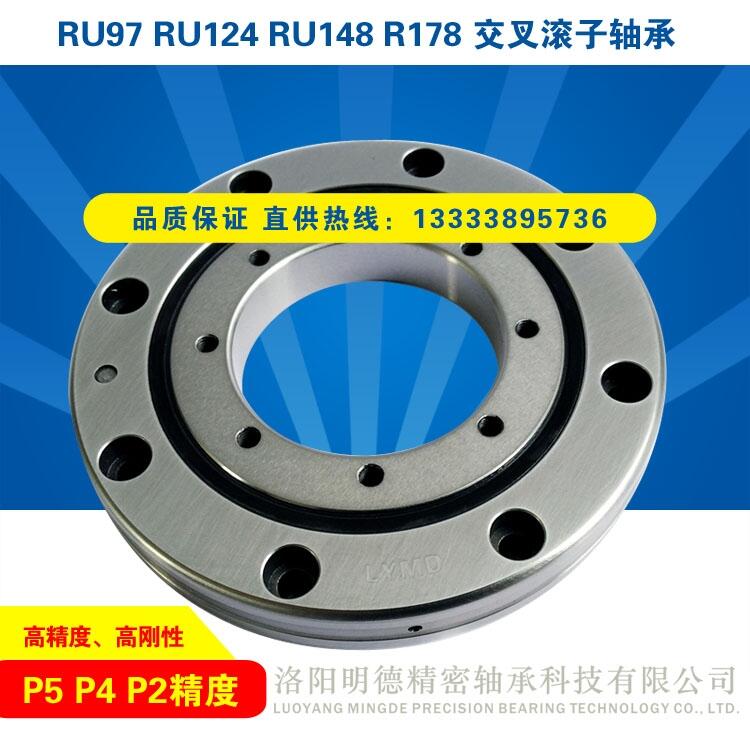 RU124X(G)UUCCO P5P4P2йỷҵ˻е