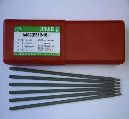 INCONEL 112ENiCrMo-3