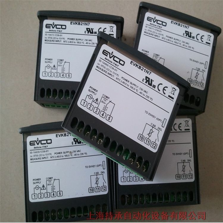 EVCO¶ȿEVK411P3