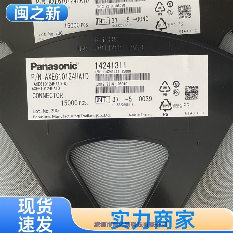 BM23FR0.6-8DP-0.35V(51)ԭװHRS