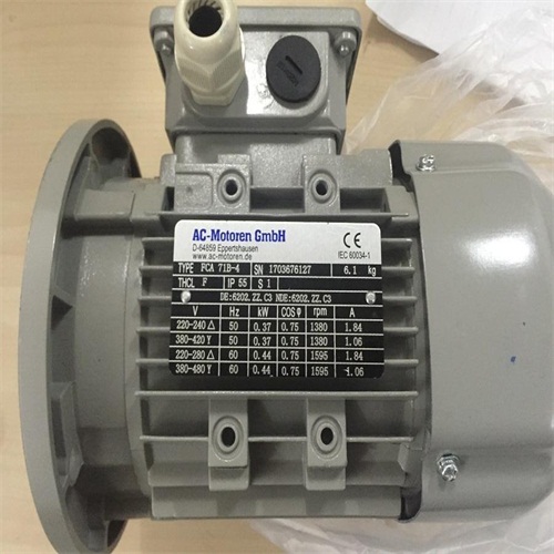 AC-MOTOREN ͺFCM 225M-4/HE