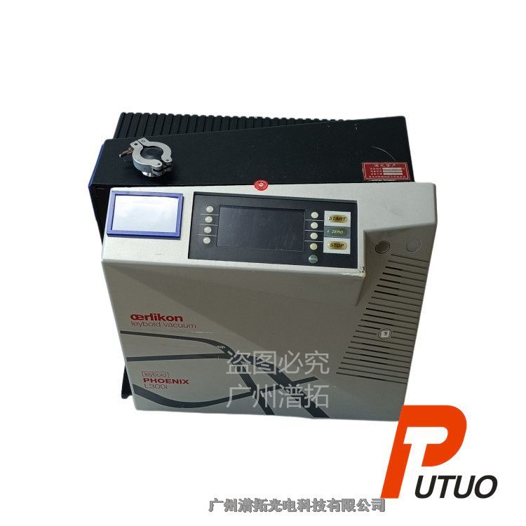 ع-Leybold Phoenix L300iڷӱά