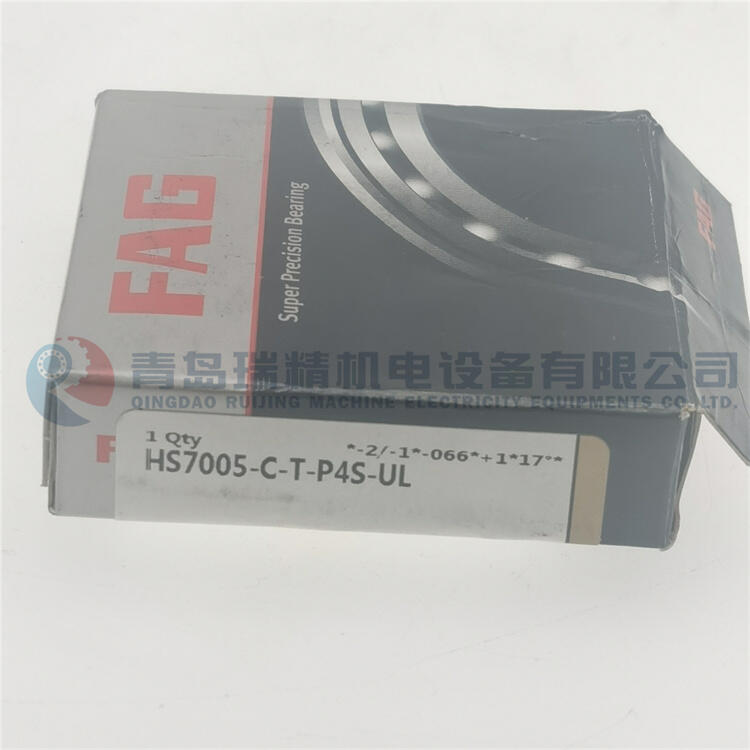 FAG ٽǽӴ HS7005-C-T-P4S-UL 25mm X 47mm