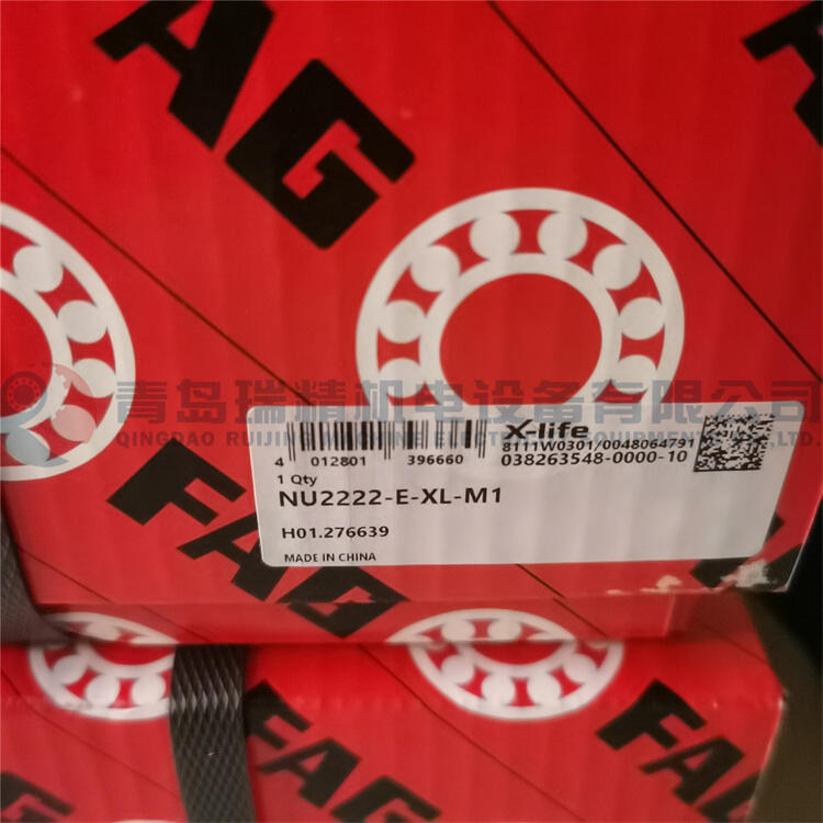 FAG Բ NU2222-E-XL-M1 110mm X 200mm X 53