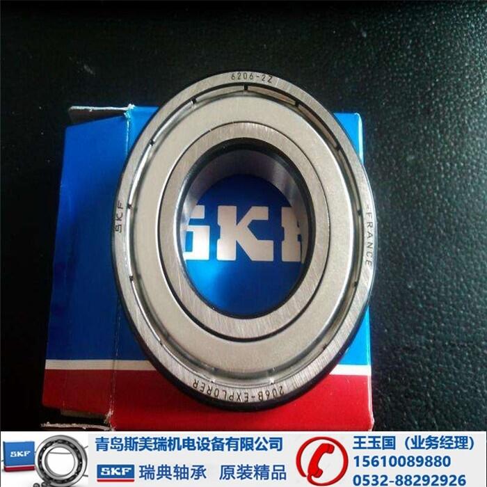 ̩-SKF71804ACD/P4