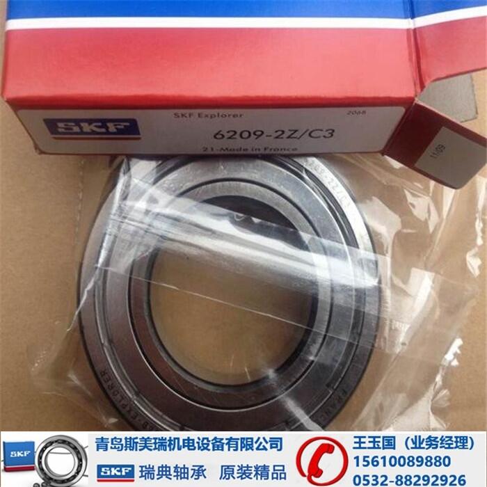 β-SKF71906CD/P4Aֻ