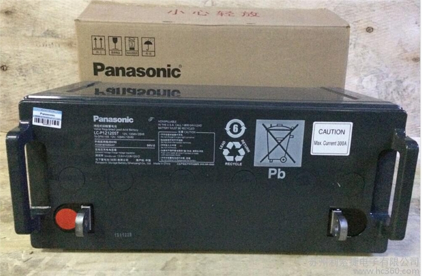 LC-P12100ST Ǧά