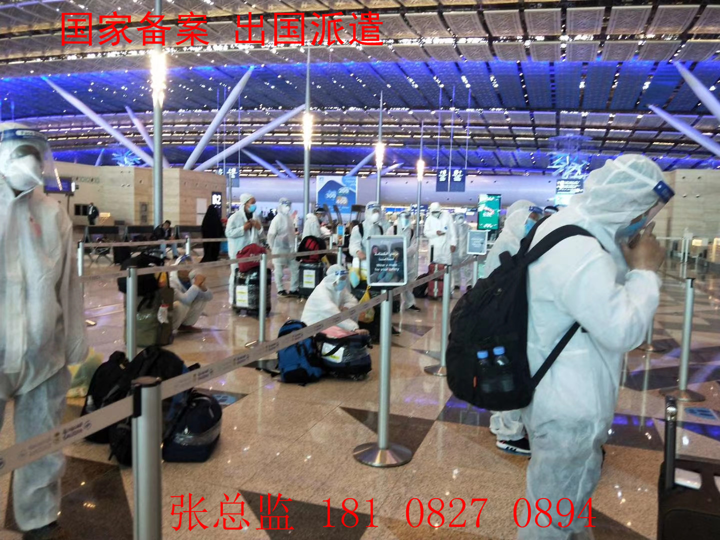 н2н2