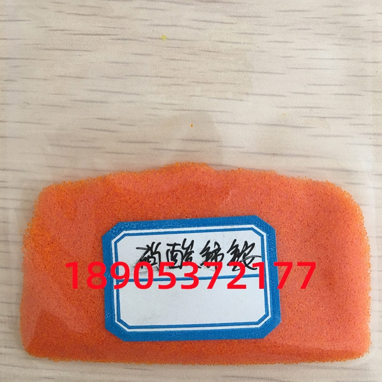 ֻϩۺϴ߻