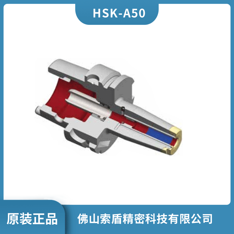 ¹Diebold HSK-A50 72.570.512.010侫ܵ