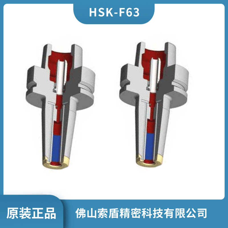 ¹Diebold  HSK-63 ԭװ72.579.512.010