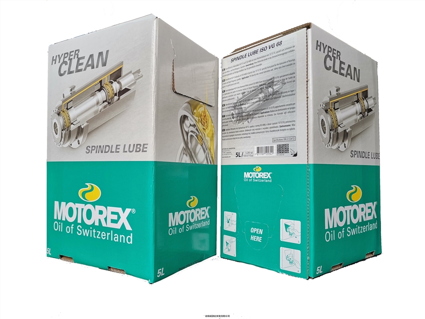 Ħ˹/MOTOREX SPINDLE LUBE ISO VG68