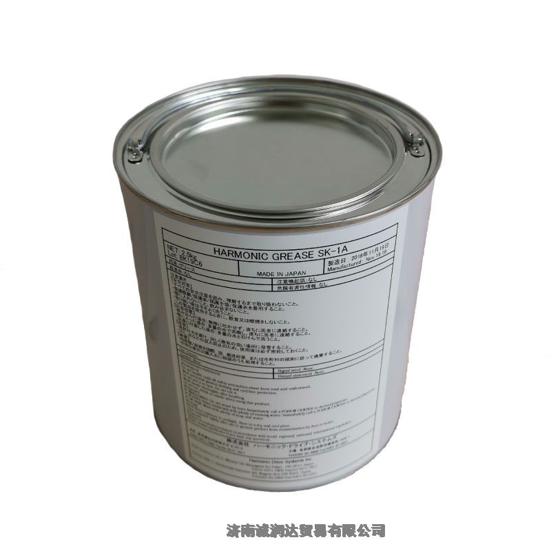 HARMONIC GREASE SK-1A