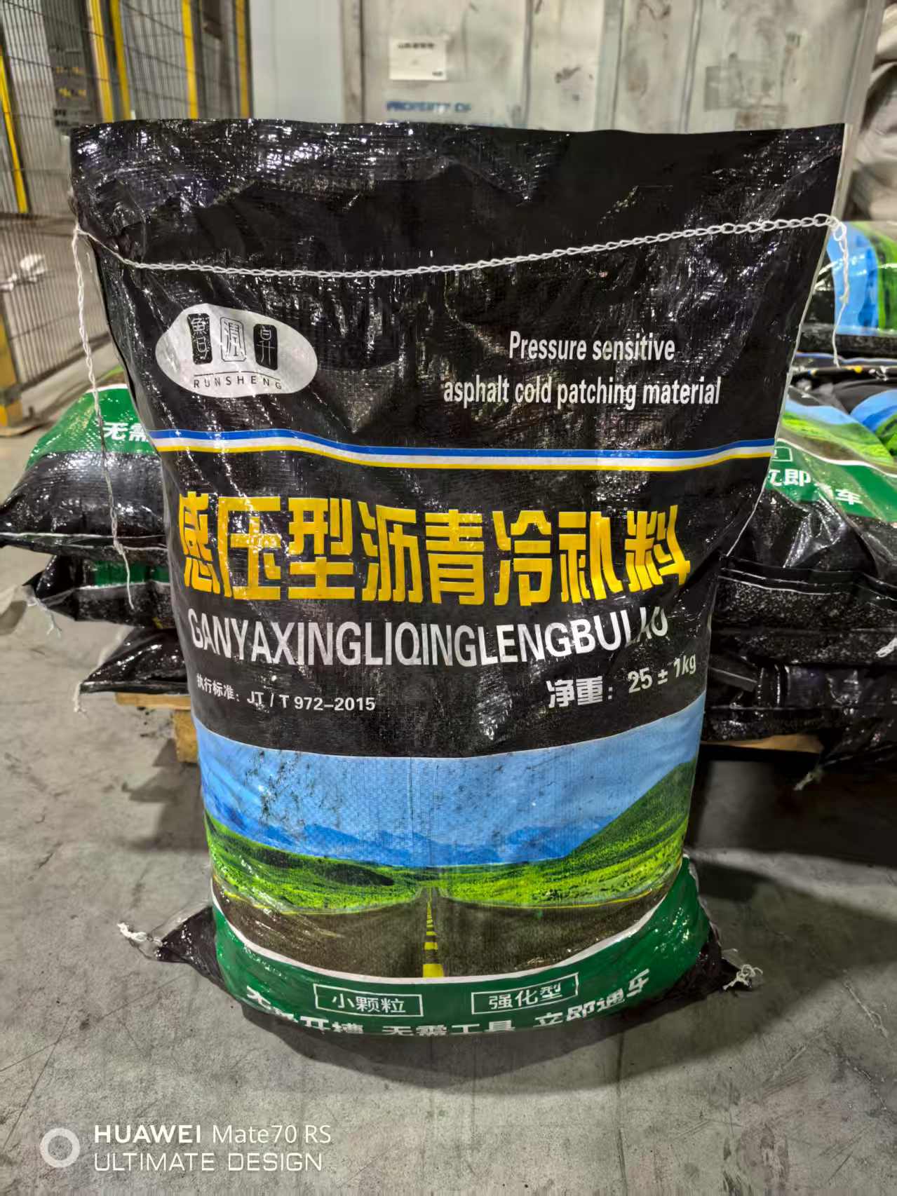 ѹ䲹ɽר