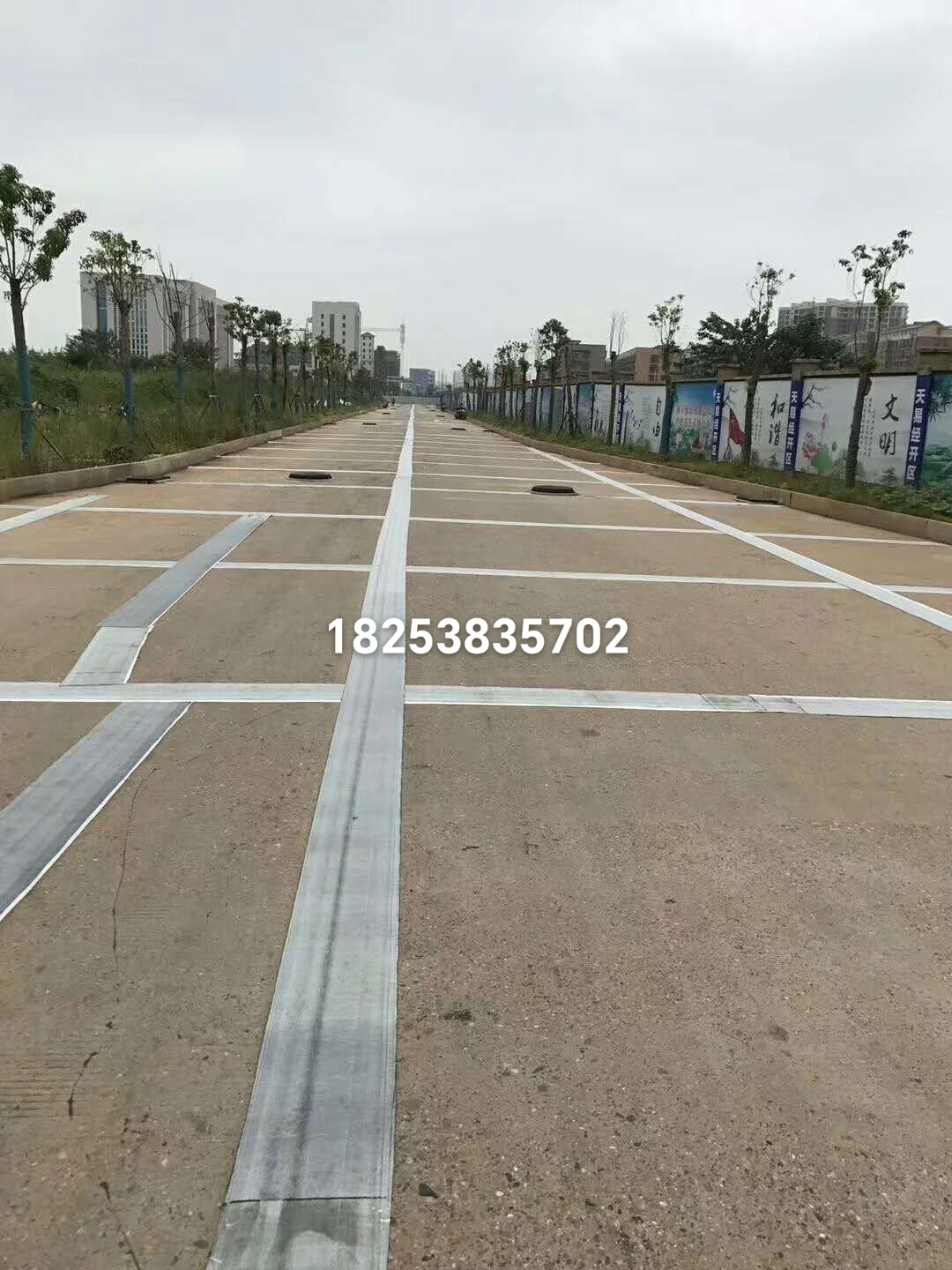 ϳ·쿹ճʽˮ··