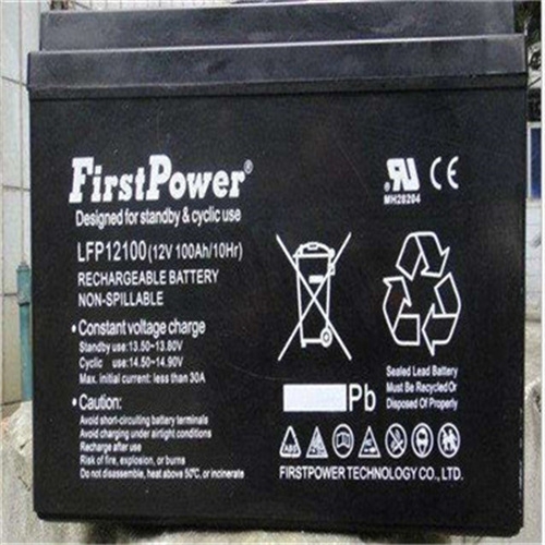 FirstPowerһLFP12-200ظɵ