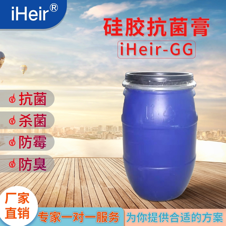 轺iHeir-GG-ݹӦ