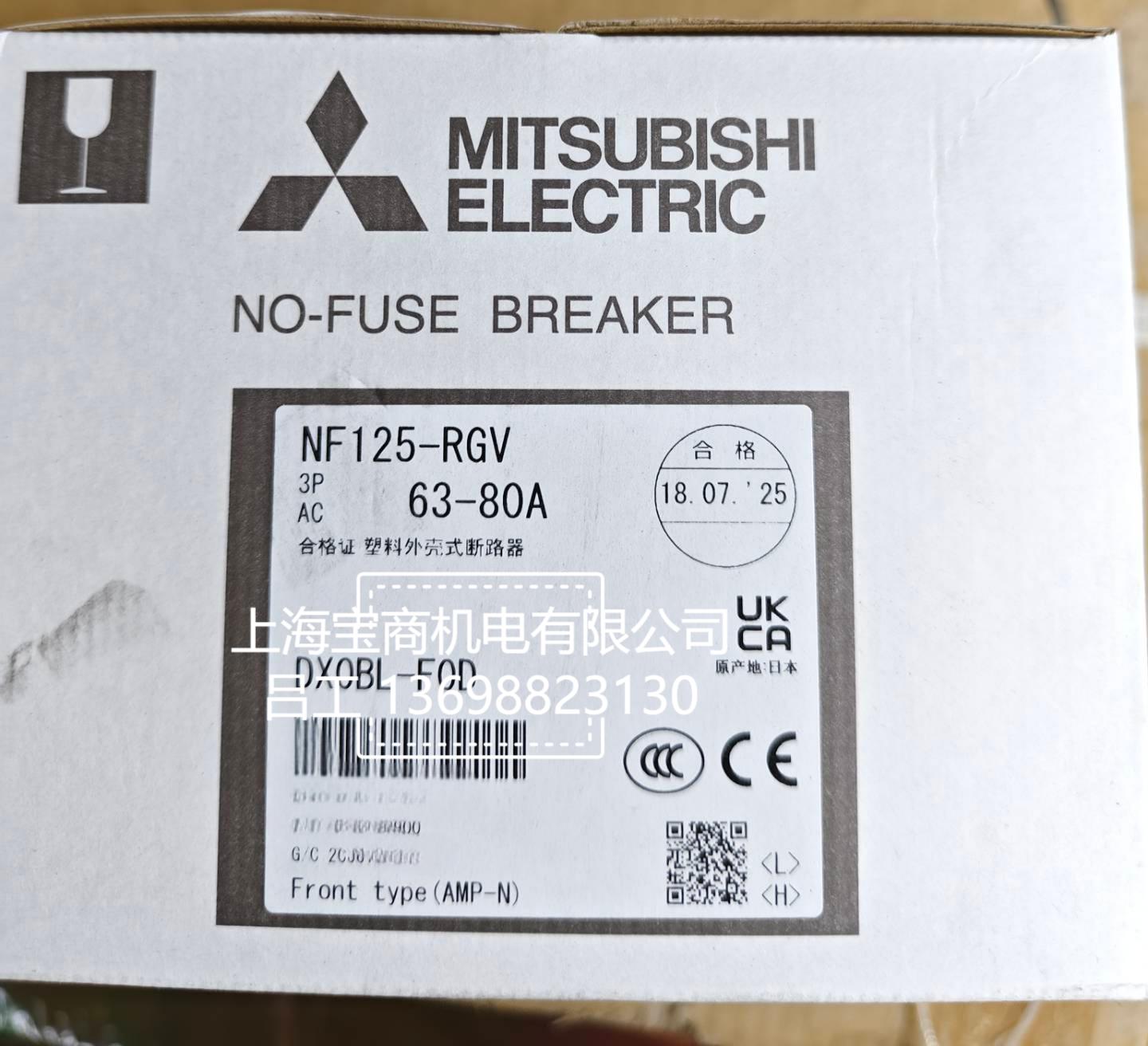 NF400-REW NF630-REW NF800-REW 125KA· տ