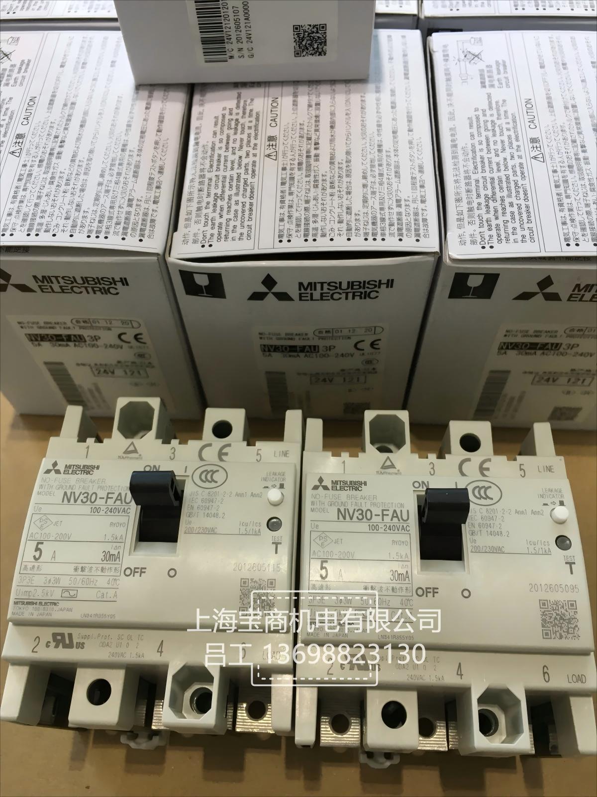 NV50-CSA MN50-CSA NF30-CS · ©翪 