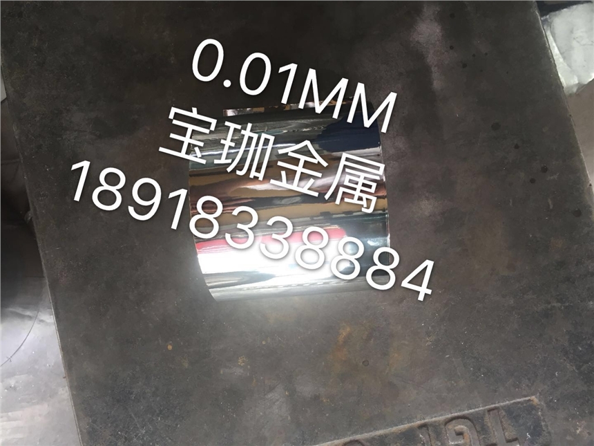 ľ˹19MM۸