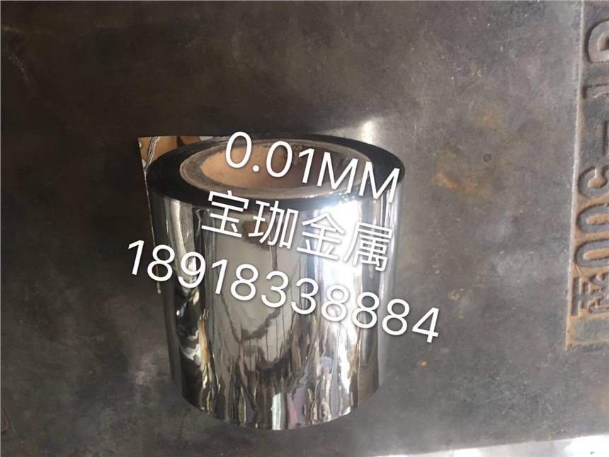 7.9x1200mmʽ۸