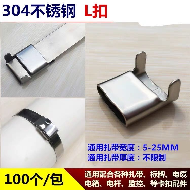 Դ0.76x12x30mǮ