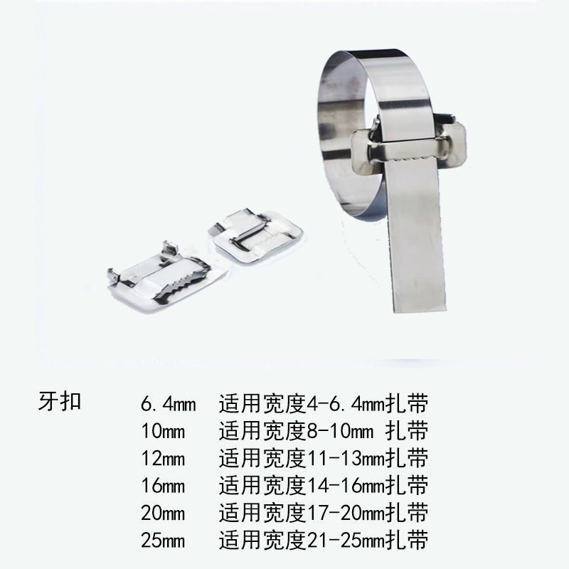 19x0.4mmҴ