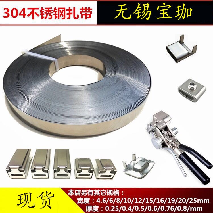 0.25x4.6mmʽͷ