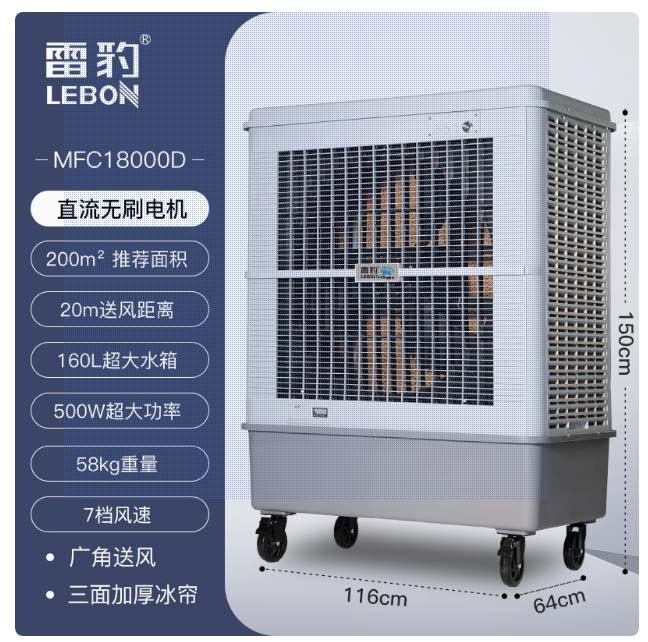 ױʽMFC18000D