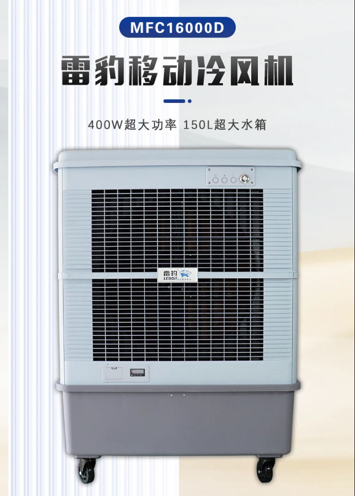 ױʽMFC16000Dƶʽ
