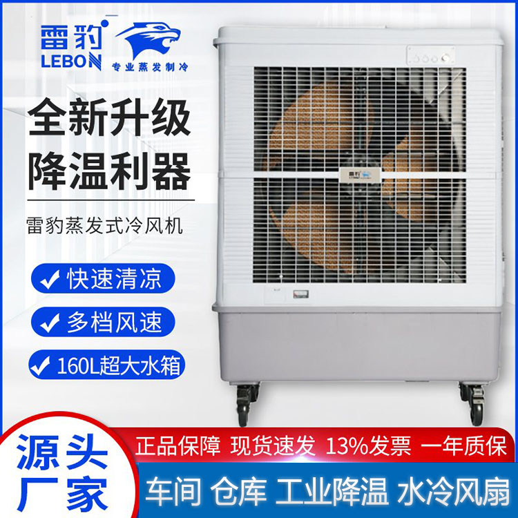 ױϵʽ併ˮMFC18000D