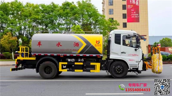 纯电动洒水车_程力洒水车属于什么车辆类型_新能源水罐车属于什么车辆类型