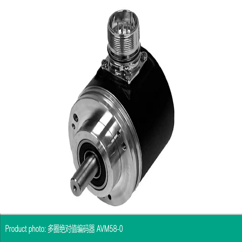 V1-G-2M-PVCӸ