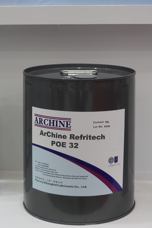 ϳArChine Synchain YMH 100  