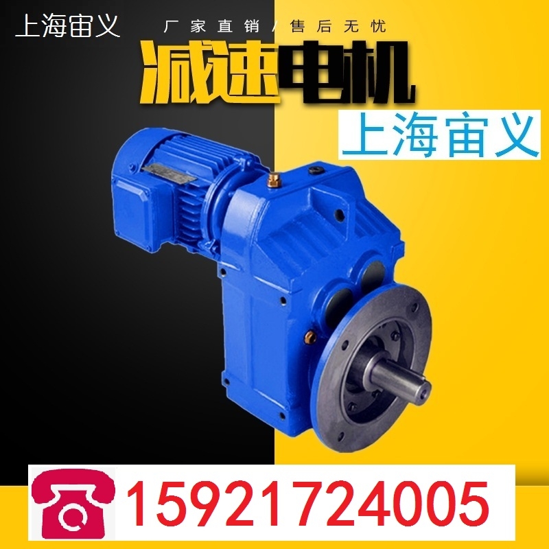 BWD5-59-18.5KWǰ߼ٻٱתBWD5-59-22KW