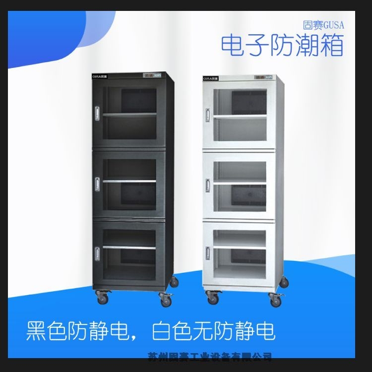 540L񱣻Ԫ