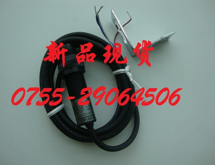 FOTEK TC-96-AN-R4 380v¿