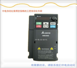 ̨ C2000ϵ VFD022C43A-21 ̨ʸͱƵ2.2KW|еֻ