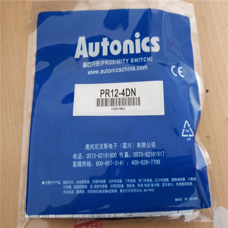 ױAUTONICS˹PR18-8DN2/8DP2ӽ