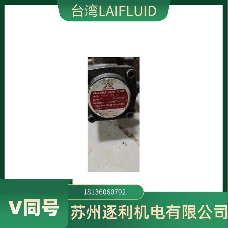 LAIFLUIDҺѹHYDRAULIC VALVE ʽѹMBR-02P-K1-20