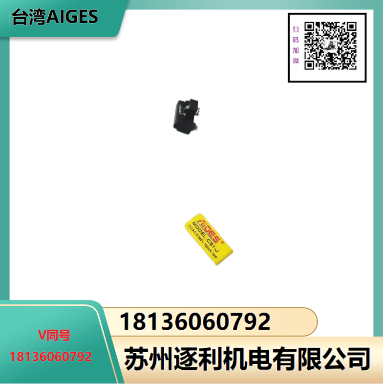AIGES״ԿHX-31R ӽ Ӧ D-Z73