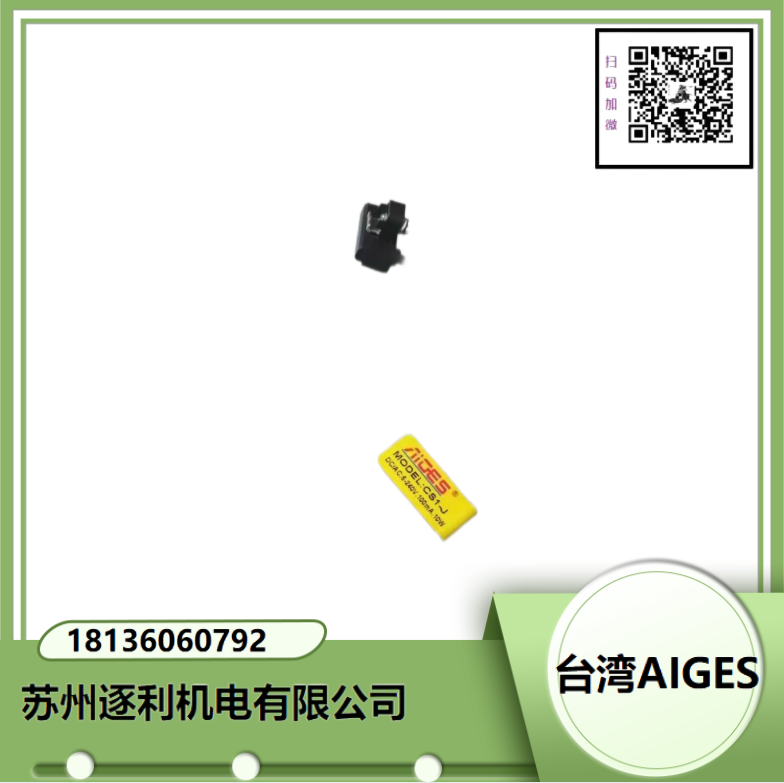AIGES״ԿD CMSG-020 CMSJ CMSH CMSEʽ