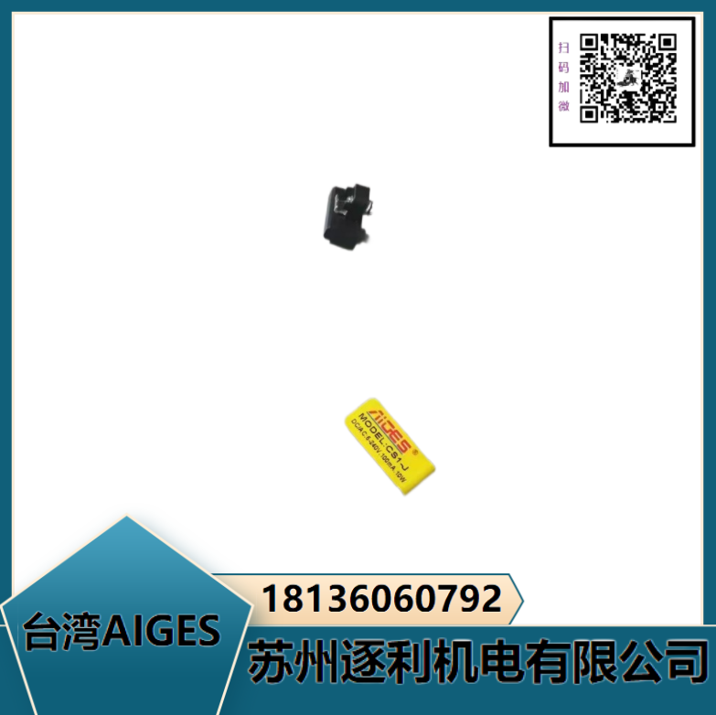 AIGES״ԿHX-31R ӽ Ӧ D-Z73