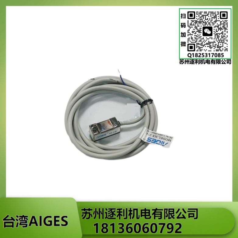 AIGES״ԿHX-31R ӽ Ӧ D-Z73