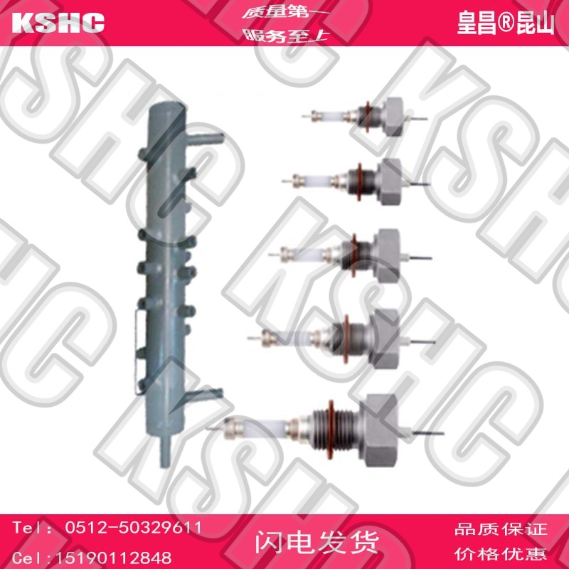 ˮλƵӵ缫콭¯缫M181.597mm