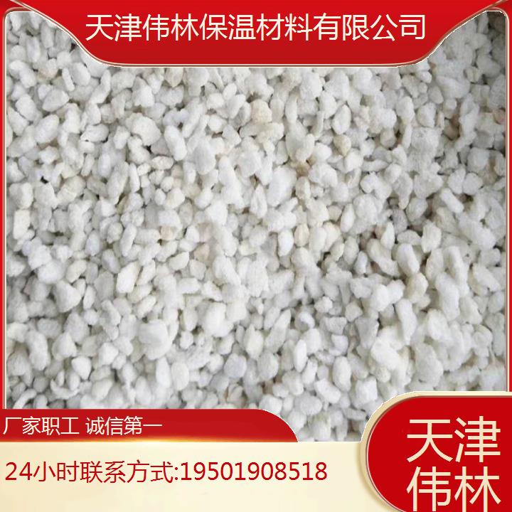  Ӳҵ绰