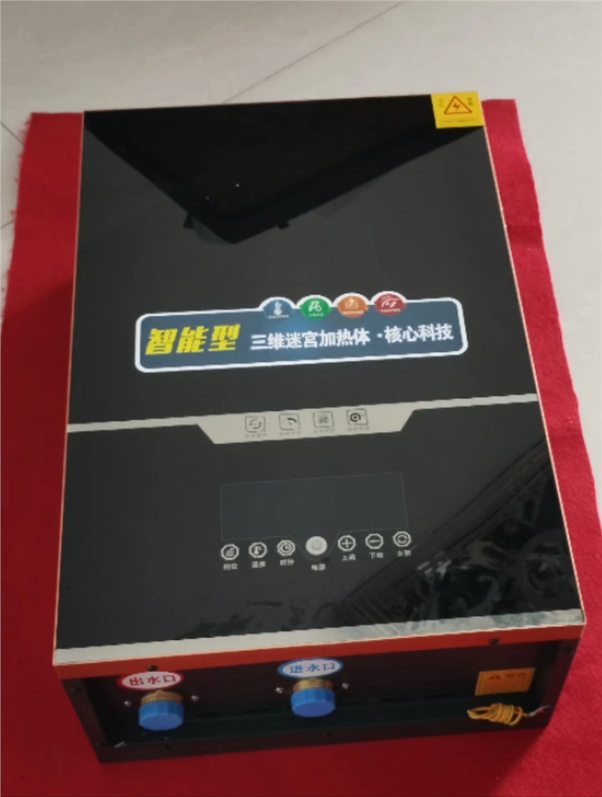 µڹ¯24KWů240ƽ׿ɳѹװɳѹװֻAPP